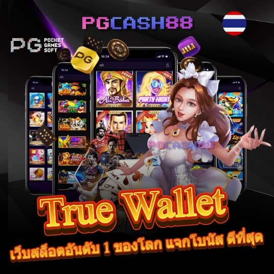 15รับ100ทํา300ถอน100ทํา900ถอน300