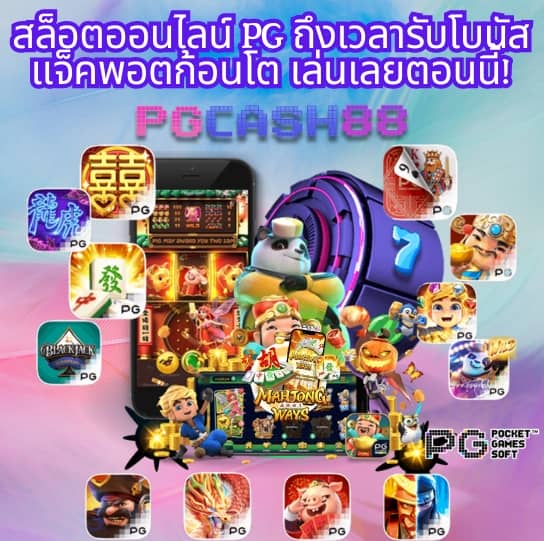 15รับ100ทํา300ถอน100ทำ900ถอน300