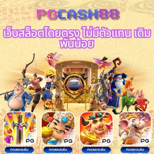 15รับ100ทํา300ถอน100ทำ900ถอน300