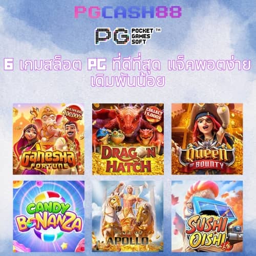 15รับ100ทํา300ถอน100ทำ900ถอน300