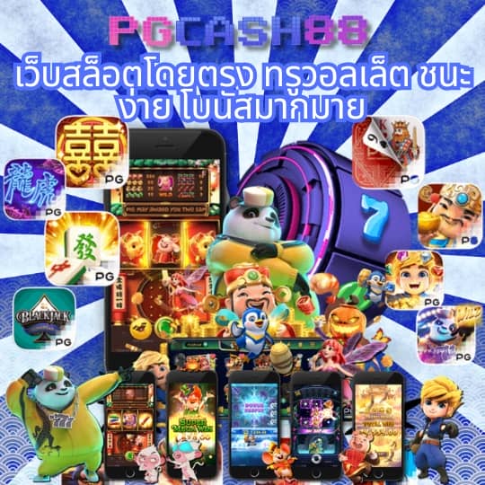 15รับ100ทํา300ถอน100ทำ900ถอน300
